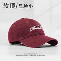 Colo Letters Wine Red [мягкий верх]