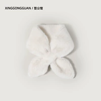 Пересечение шарф-белого