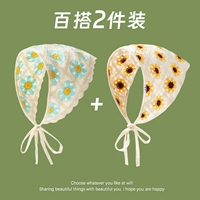 Бежевый Xiaolan+желтая ромашка