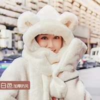 Panda Master-Adult White