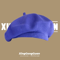 Трикотажный берет, трикотажная эластичная ткань