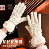 Перчатки, зимний комплект, удерживающий тепло экран для велоспорта, флисовый защищающий от холода ветрозащитный электромобиль