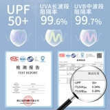 Мужская летняя рыбацкая шляпа с большими полями, анти-УФ-рыбацкая шляпа, женская солнцезащитная шляпа, уличная солнцезащитная шляпа, классная шляпа