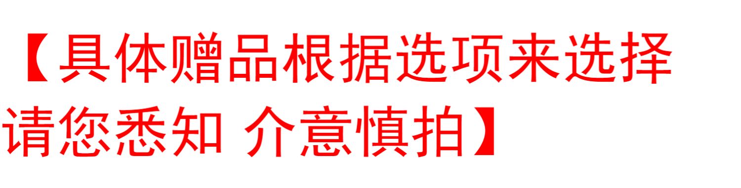 雀巢咖啡无蔗糖正品醇品冷萃冰美式20包