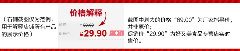 泰国进口高崇冷粹美式黑咖啡30杯