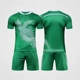 LB-1702-Green