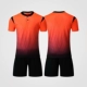 LB-1604-Orange