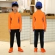 1905-Orange