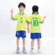 2024 Copa America Brazil Yellow - № 10 Неймар