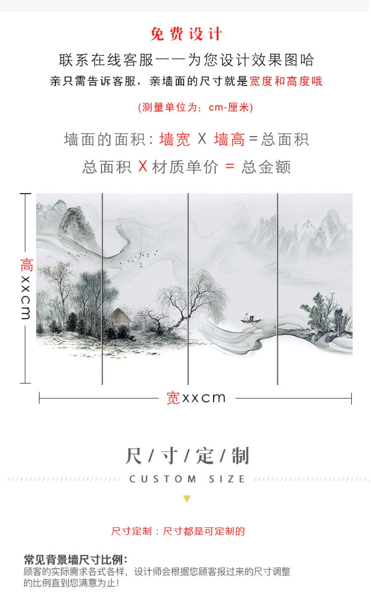 Ландшафт 3_09.png