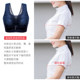 Underwear push-up bra brand big breasts anti-sagging beautiful back wide shoulder straps with steel ring bra for women to close the secondary breasts