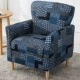 Ghế phòng khách sofa vải Bắc Âu hổ Mỹ retro sofa ghế ghế máy tính quán cà phê đi văng - Ghế sô pha sofa mini cho nhà nhỏ
