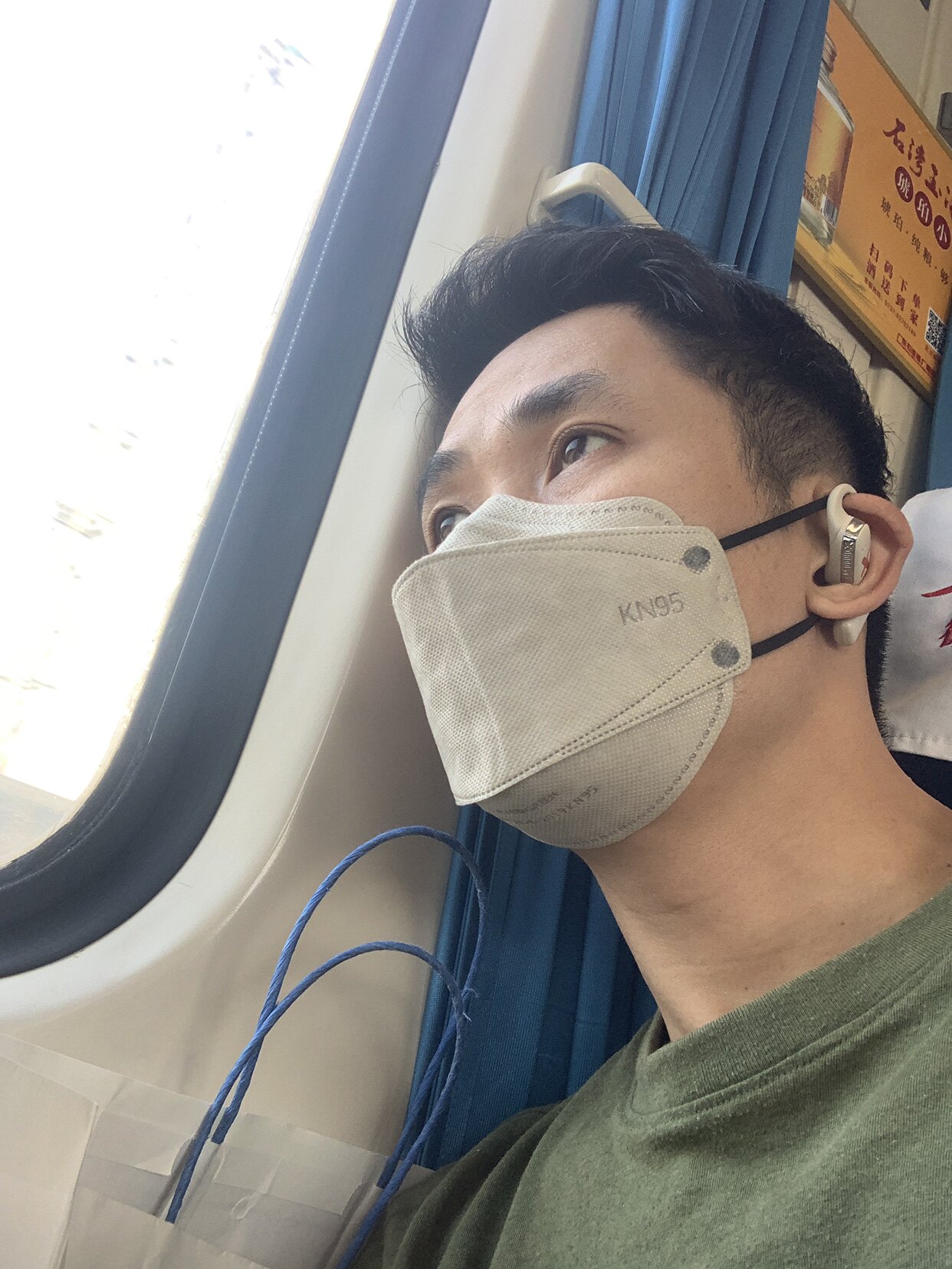 林先生全国代驾兼设计