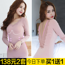 Lace V Collar Beauty Back Autumn Winter Warm Lingerie Lady Thin to beat bottom-uphols-up sweatpants pure cotton beauty suit
