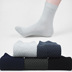 5 cặp hộp quà mùa thu và mùa đông nam vớ cotton ống thể thao nhíp vớ kinh doanh vớ nam vớ sợi tre ống vớ nam quần tất mỏng mùa hè Vớ sợi tre