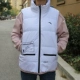 Anta 2018 thu đông mới cho phụ nữ xuống vest vest thể thao giải trí 16847901 - Áo thể thao
