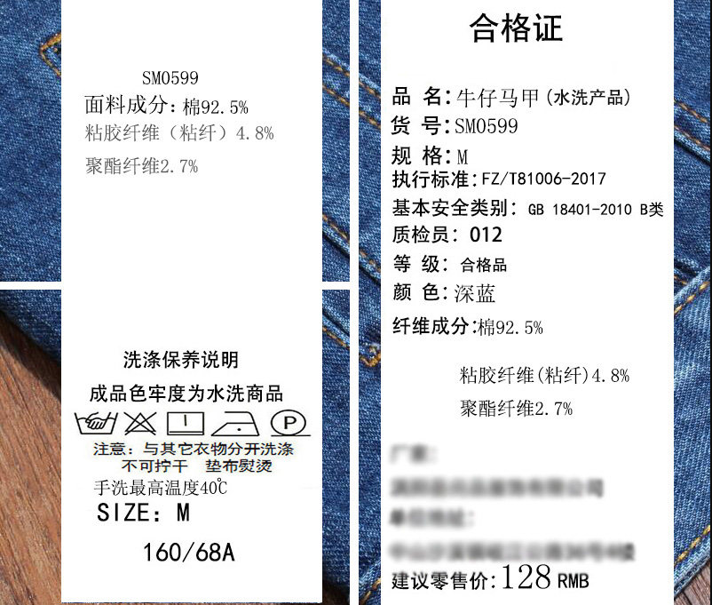 Débardeur hiver femme      en Coton - Ref 3177892 Image 25