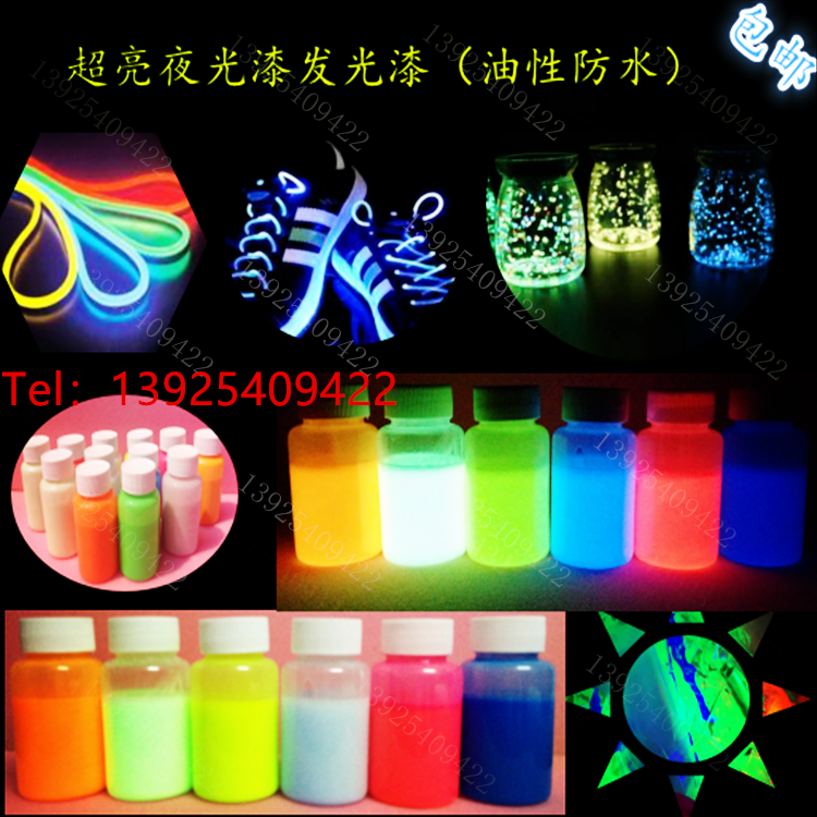 Manufacturer Direct Death Flying Nightlight Lacquer Super Bright Car Spray-painted Fluorescent Lacquer Ultra-Long Waterproof Special Oily Luminous Liquid Bag