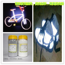 Highlight silver gray reflective powder road signs white reflective powder ink printing high reflective powder 500g