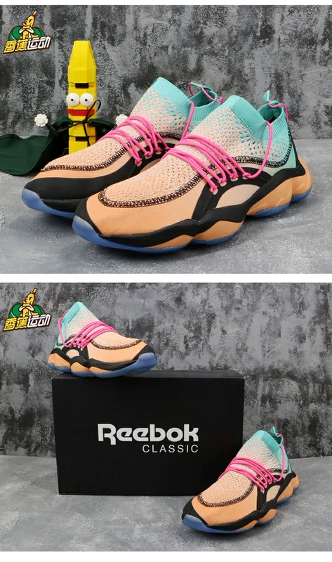 Reebok REEBOK DMX X LUST tắc kè hoa nam và nữ thể thao giản dị chạy giày thời trang cũ CN5876 - Dép / giày thường