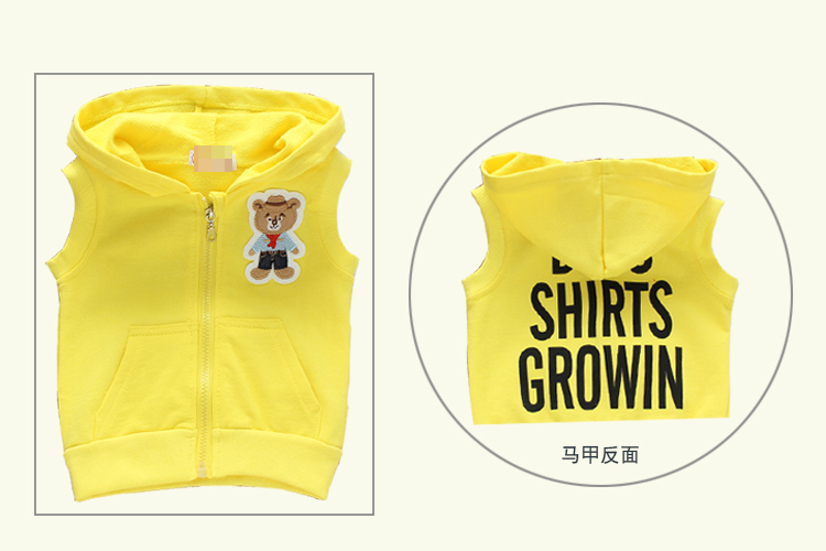 Gilet enfant - Ref 2069927 Image 11