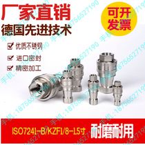 Factory Supply KZF1-4-6-3-8 4-10 6-15-8-20 stainless steel hydraulic quick connector