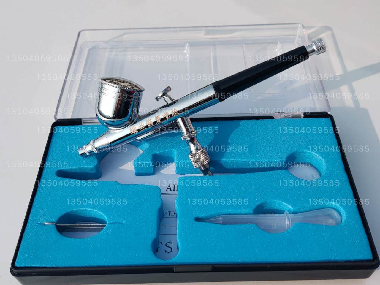 Car screw refurbishment dead corner painting beauty special small spray gun