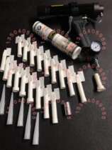 New accident car repair special pneumatic glue set semicircle high and low plane size groove wavy dense pattern