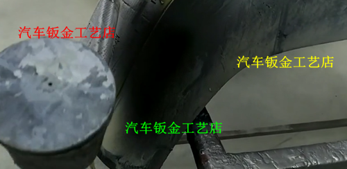 Automotive Insurance Lever Wheel Brow Plastic Linen Frosted Repair Lacquered Original Plant Effect