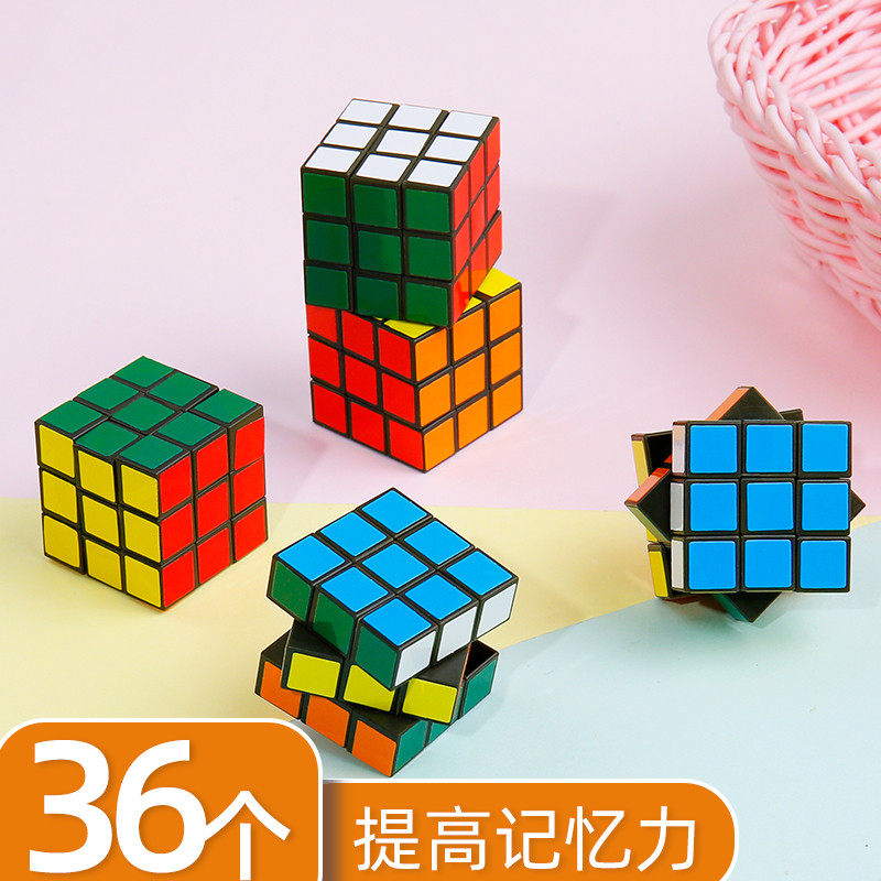 Creative Three-order Shunglia Students Competition Private Little Child Puzzle Toys Develop Brain Intellect Small Gifts