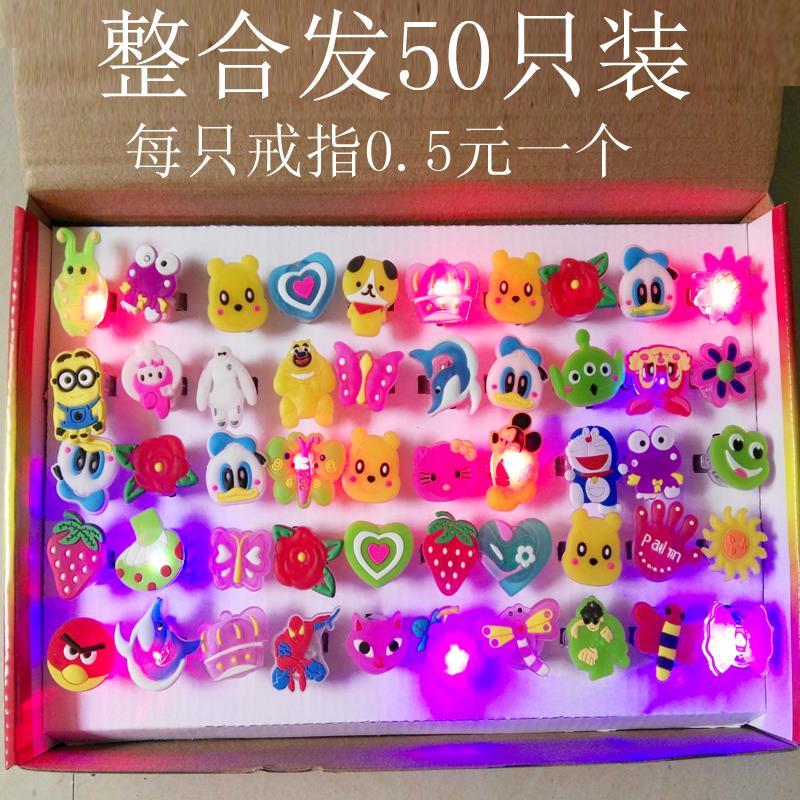 Children luminous bracelet ring finger light lamp night market stock source creative peacock bracelet small toy ground stall.