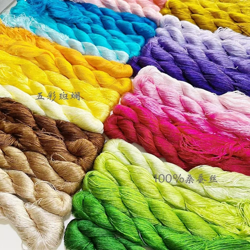 SU Emelcodery Factory Sang Silk Line Обертывание линии вышивки из вышивки Hunan Emelcodery Renemance Emelcodery Line Line