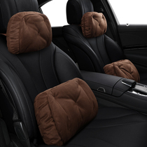 Car Headrest Backrest Car Backrest Neckrest Pillow BMW Mercedes-Benz Audi Volkswagen Flip Fur Car Inside Pillow