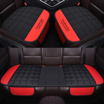 Car seat cushion linen single summer backrest three-piece set breathable four seasons universal anti-skid single rear seat cushion fabric