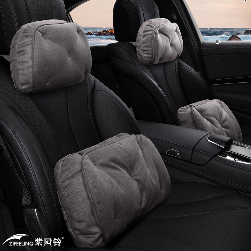 Benes S-Class Meybach Head Pillows Car Neck Pillow Fus Scouts Tangyue Maiteng GTETiguan Glow back cushions