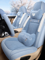 New Winter Car Cushion Full Cover Plush Cartoon Cute Goddess Lamb Fleece Thick Insulated Seat Cover