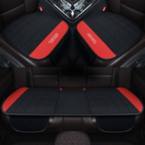 tie-free anti-slip single car seat cushion four seasons universal half bag main driver seat cushion no backrest full leather row seat cushion