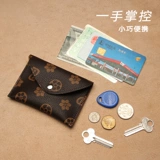 Картхолдер, маленький кошелек, ультратонкие маленькие монеты, универсальная милая небольшая сумка, простой и элегантный дизайн, в корейском стиле