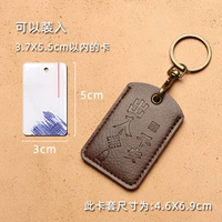 【Вход и выход】 маленький [кофе]