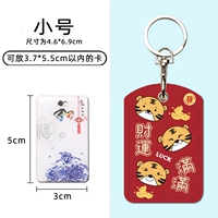 【Советы】 полны богатства