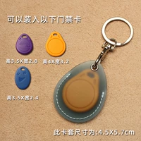 【Drop】 фрукты синие