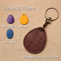 [Форма капли воды] вино красным [мирное вход и выход]