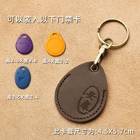 【Ankang】 Drop -Beded [Deep Coffee]