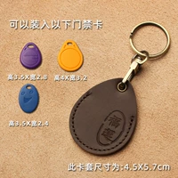 【Fuyun】 Капля воды -в форме [глубокий кофе]