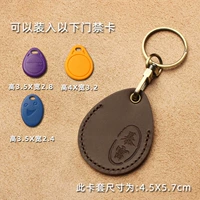 [Rich] Drop -форма [Deep Coffee]