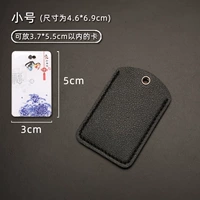 [Только установлен] Гробницы [черные]