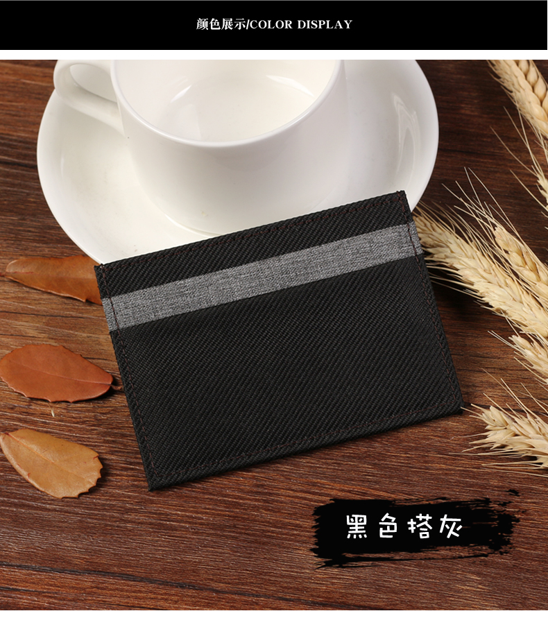 Bàn chải chống trộm thơ LAXS / Legos gói thẻ nhỏ vải bố nam gói mini card nữ siêu mỏng che chắn bằng lái xe NFC - Chủ thẻ ví đựng thẻ atm nam hà nội