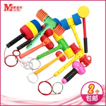 Game machine Gopher hammer Screen hammer Barbed hammer Sponge hammer Durable hammer Force measuring hercules hammer