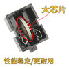 Refrigerator and Freezer Universal Ptc Compressor Starter Overheat Protector Qp2-15220A Accessory 1-Pin Pdh