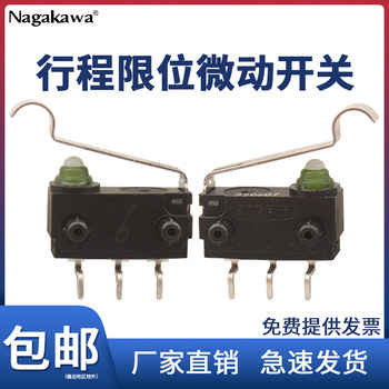 Car Micro-Moving Door Switch 3-Pin with Arc Handle Ms007 Waterproof and Dustproof Push Self-Restoring Limit Switch Accessories